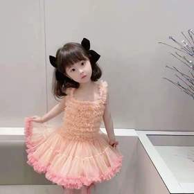 Q.cutians TUTU儿童连衣裙 橙粉色