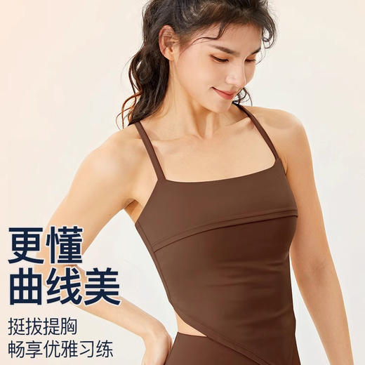 跃牌【禅语梵心】运动细带背心长款舒适百搭防震瑜伽内衣WX2655 商品图3