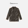 刘一一&COCO ZONE"黑标西服"美拉德citywarm百搭西式外套23C30329 商品缩略图0