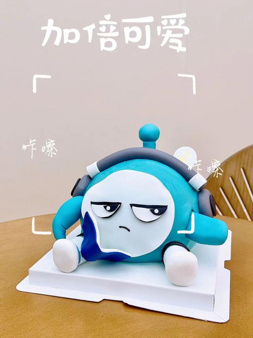 翻糖球形蛋仔派对 商品图2