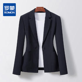 【垂顺挺括】罗蒙女士西服知性优雅时尚商务日常通勤西服外套女