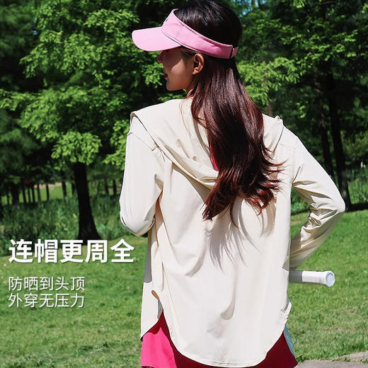跃牌【禅语梵心】 凉感防晒衬衫运动外套女CX2771 商品图2