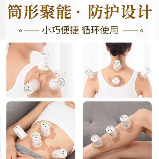 【明火艾灸 悬灸筒】家用随身艾灸筒 三档控温 热力直达穴位 轻松享受生活 商品图2