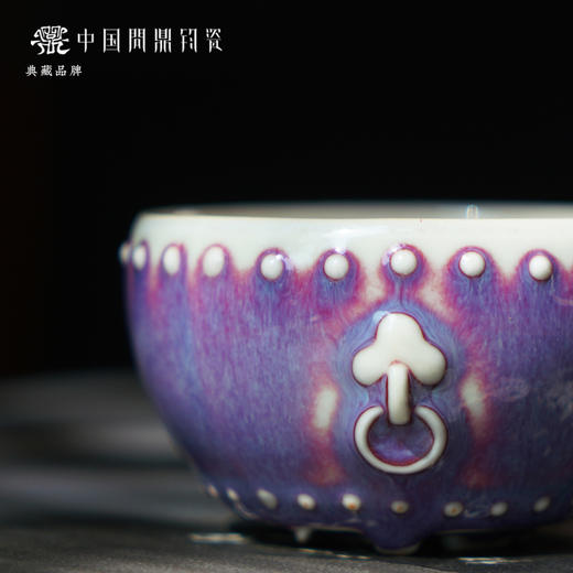 问鼎钧瓷鹅黄迷你战鼓杯（缺货） 商品图1