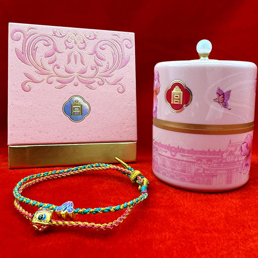 【权威出品】故宫瑞兽手绳 含纯金0.8克 带礼盒 带证书 商品图10