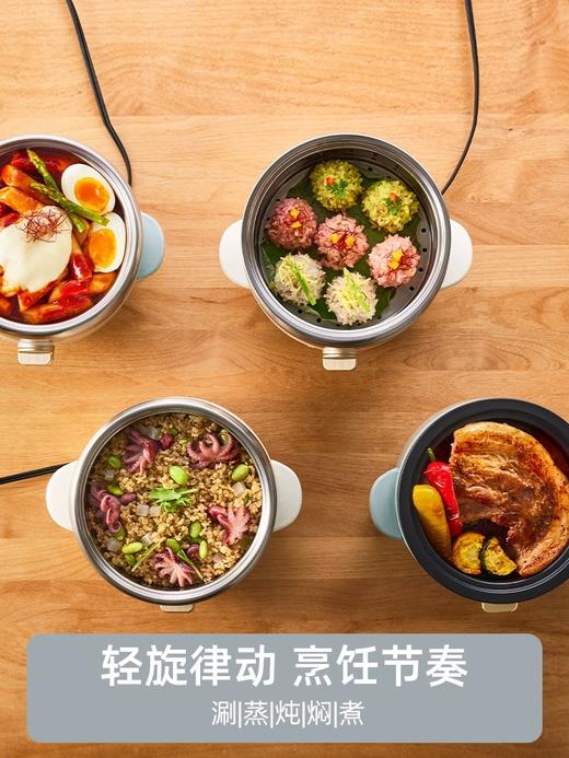 日版 Bruno 1L 多功能料理锅 一人食多电煮蒸锅锅 BOE115 商品图2