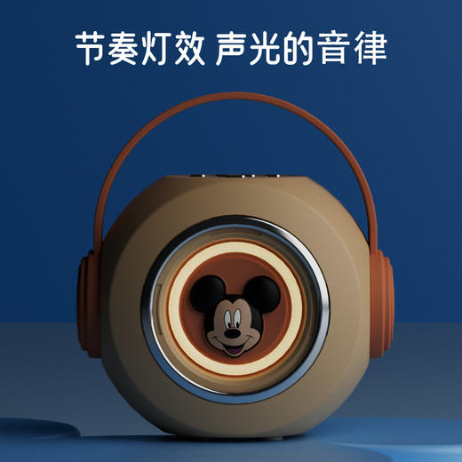 迪士尼E28无线话筒K歌蓝牙音响一体麦克风家用唱歌KTV音箱便携式 商品图2