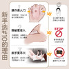 轻喃10号机跳蛋 商品缩略图4