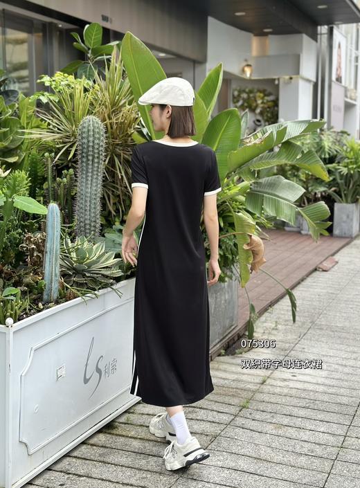4BSR075306#双织带连衣裙 商品图1