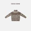 COCO ZONE "卡摩西"美拉德秋冬织拼色针织衫 23C19921 商品缩略图1