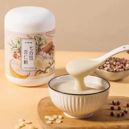 杏仁七白粉 杏仁七白粉五谷杂粮即食冲泡营养早餐代餐杏仁粉 商品图0