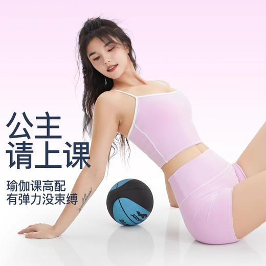 跃牌【禅语梵心】细带美背运动背心女网纱外穿健身瑜伽内衣WX2593 商品图2