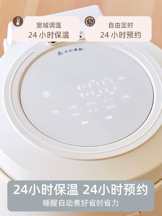 日版 Bruno 1.5L 低糖 mini 电饭煲 BOE128 商品图1