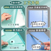 升级款【防水试卷收纳袋】A3试卷整理神器收纳袋放装卷子的资料册考卷试卷夹大容量分类夹文件夹多层透明插页小学生用初高中生考试卷夹💕 商品缩略图2