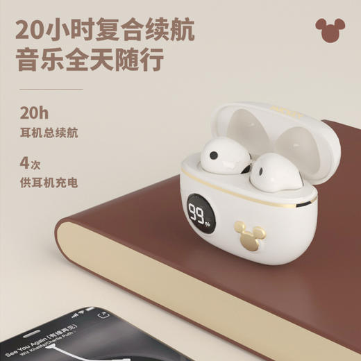 迪士尼2024年新款真无线蓝牙耳机游戏运动款男女通用耳机批发 商品图2