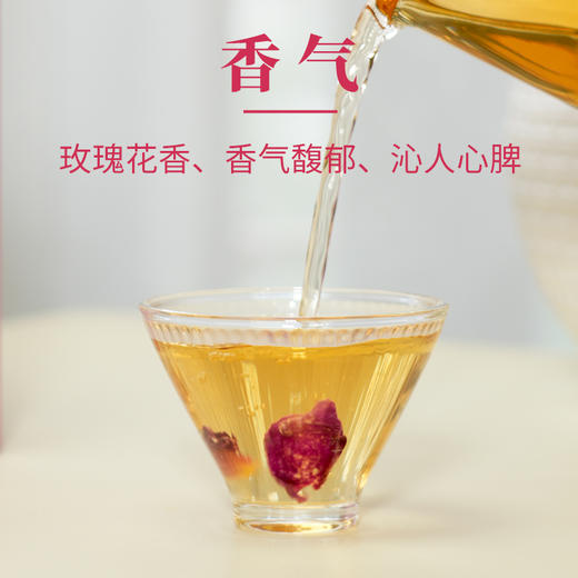 凤宁号花茶【玫瑰红茶】100克/盒 商品图5