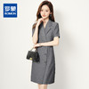 【修身有型】罗蒙女士连衣裙西装领商务通勤时尚百搭职业面试裙子女 商品缩略图0