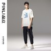PINLI品立夏季新款龙形刺绣短袖T恤中国风拼接提花宽松男上衣B242111133 商品缩略图1