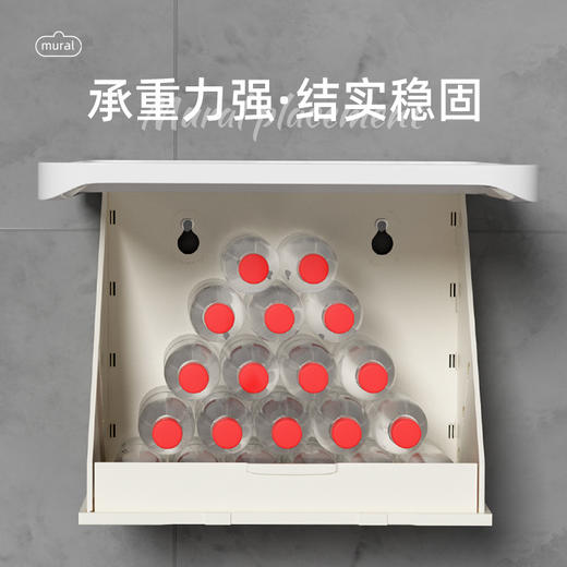 网红卡通黑白ins风浴室壁画折叠收纳柜免打孔壁挂式卫生间放衣服神器防 水置物架（其他图案可咨询客服） 商品图7