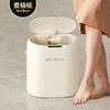 麦桶桶（Mr.Bin）夹缝感应垃圾桶智能带盖自动客厅卫生间电动窄型简约高颜值 奶油白 -电池款13L/18L 商品缩略图3