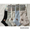 【42元5双，数量拍5】新款夏季网眼薄袜男士女士低邦凉感船袜吸汗透气棉袜子多款WZM3431/3488/3490/3492/3427/3494/3334 商品缩略图4