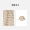 COCO ZONE法式复古简约舒适绒面纹理冬季保暖外套23C30658 商品缩略图2