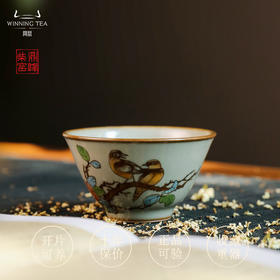 问鼎汝瓷鼎峰柴窑淳和杯（双鸟） 淳和杯（山水）（缺货）