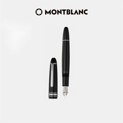 万宝龙 钢笔  MB132442-F 商品图0