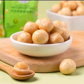 MM芥末味夏威夷果仁