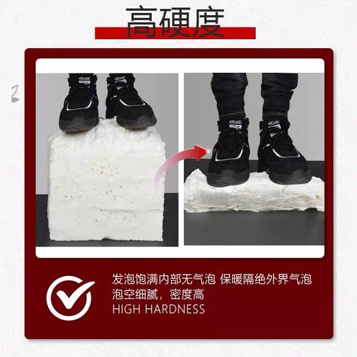 朗鑫发泡胶 聚氨酯泡沫胶 750ml 1支 填缝剂泡沫胶门窗填充密封膨胀隔音防水发泡剂 商品图3