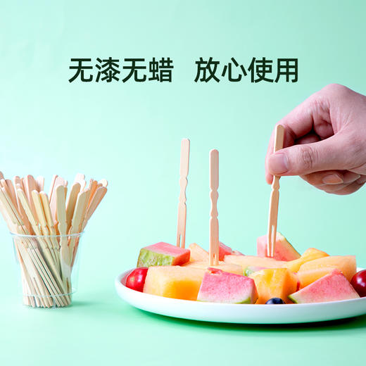 喇叭花竹签竹子水果叉水果签一次性两齿家用吃水果蛋糕甜品叉点心叉子 商品图3