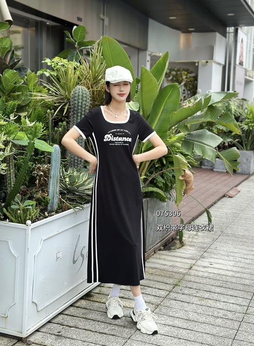 4BSR075306#双织带连衣裙 商品图0
