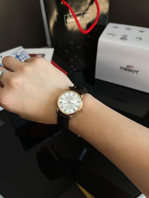 赵露思同款Tissot天梭官方卡森臻我石英皮带手表女表 商品图2