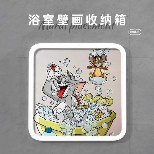 网红卡通黑白ins风浴室壁画折叠收纳柜免打孔壁挂式卫生间放衣服神器防 水置物架（其他图案可咨询客服） 商品图10