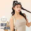 跃牌【禅语梵心】运动细带背心长款舒适百搭防震瑜伽内衣WX2655 商品缩略图1
