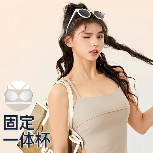 跃牌【禅语梵心】运动细带背心长款舒适百搭防震瑜伽内衣WX2655 商品图1