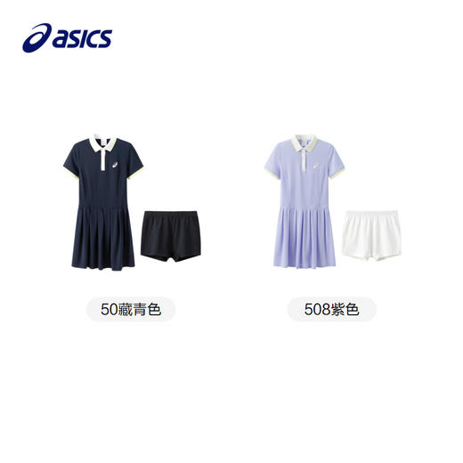 ASICS/亚瑟士童装2024年秋季新款中大童时尚风百搭运动网球连衣裙 商品图4