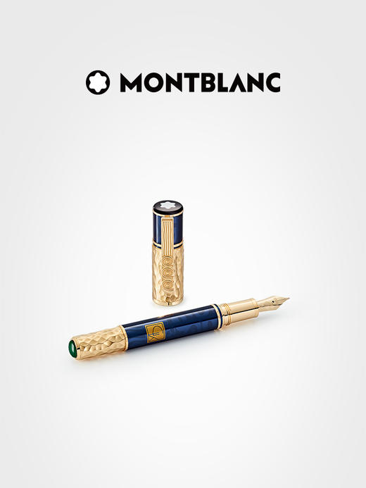 万宝龙 墨水笔  MB130224-F . 商品图1