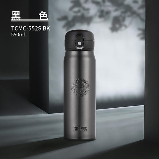 膳魔师高真空不锈钢保温杯水杯TCMS-502S GY 550ml【不支持补差，非质量问题不退不换】S 商品图0