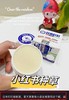 正Pin带防伪叮叮草本驱蚊液夏季必备‼️出口单 商品缩略图5