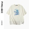 PINLI品立夏季新款龙形刺绣短袖T恤中国风拼接提花宽松男上衣B242111133 商品缩略图3