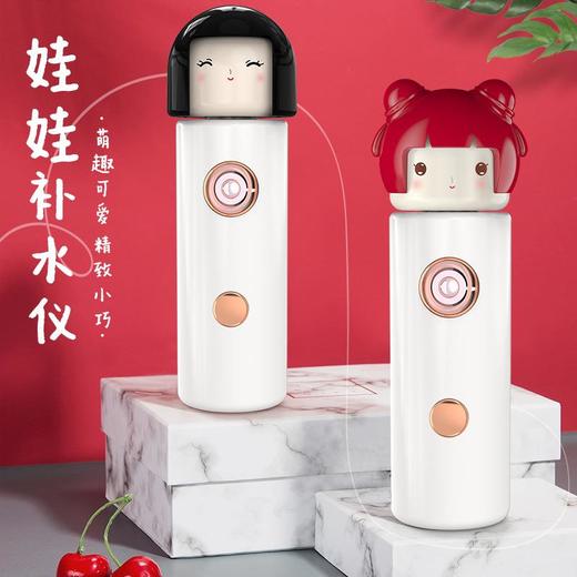馨霖蒸脸器纳米喷雾补水仪便携冷喷雾机充电美容仪保湿小药丸神器 商品图2