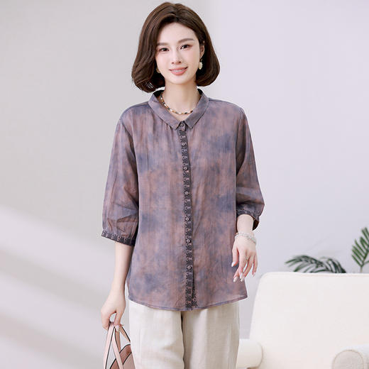 纯苎麻印花衬衫亚麻裤套装YQL622 商品图0