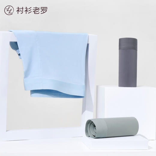裸感冰丝7A抗菌无痕内裤 商品图3