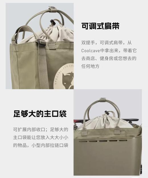 北极狐|20L闪电联名款单肩斜挎包 商品图10