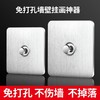印象树无痕挂钩挂画神器免打孔强力固定相框婚纱照挂钉墙上免钉贴 商品缩略图1