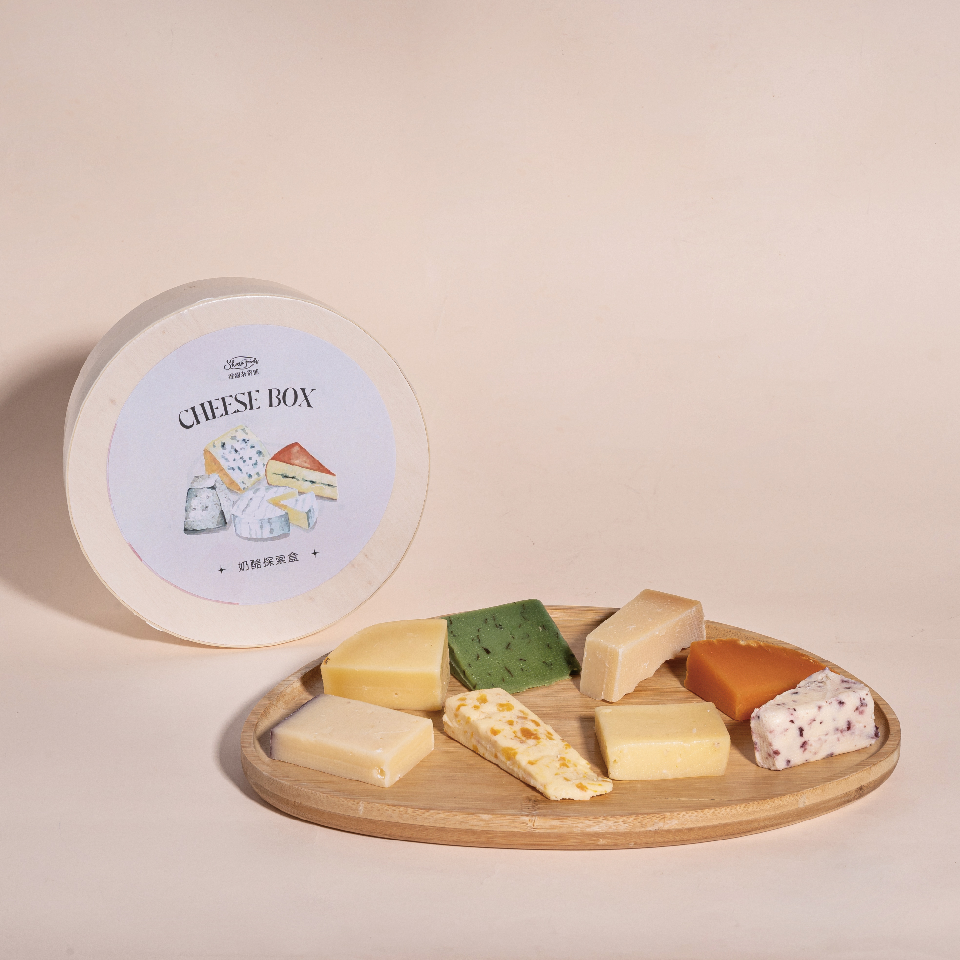 基础奶酪探索盒