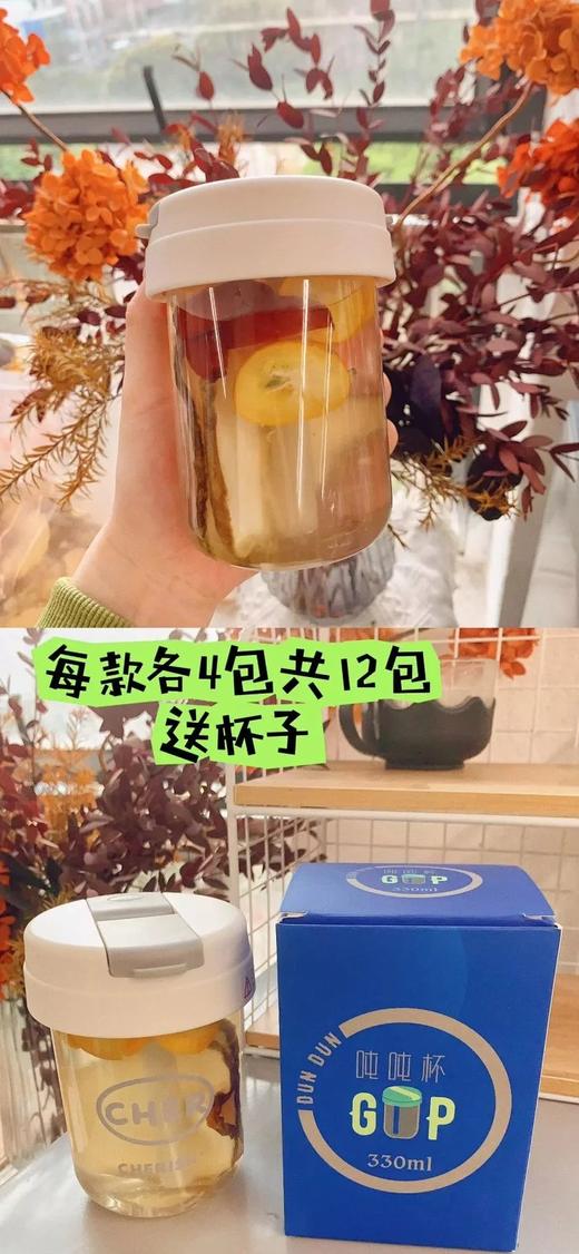 真材实料，拒绝添加，食用安心健康！【元若曦润肺雪梨茶】每包都是独立密封包装，锁住新鲜 简单冲泡，养生壶煮水都可~流感季节刚需，喝完喉咙不要太舒服，完美拯救不爱喝水星人！ 商品图3