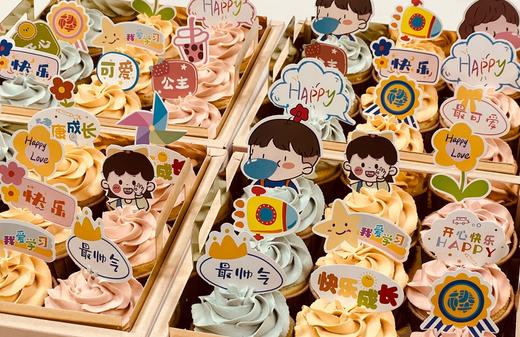 祝福满满杯子蛋糕（9个/盒） 商品图3