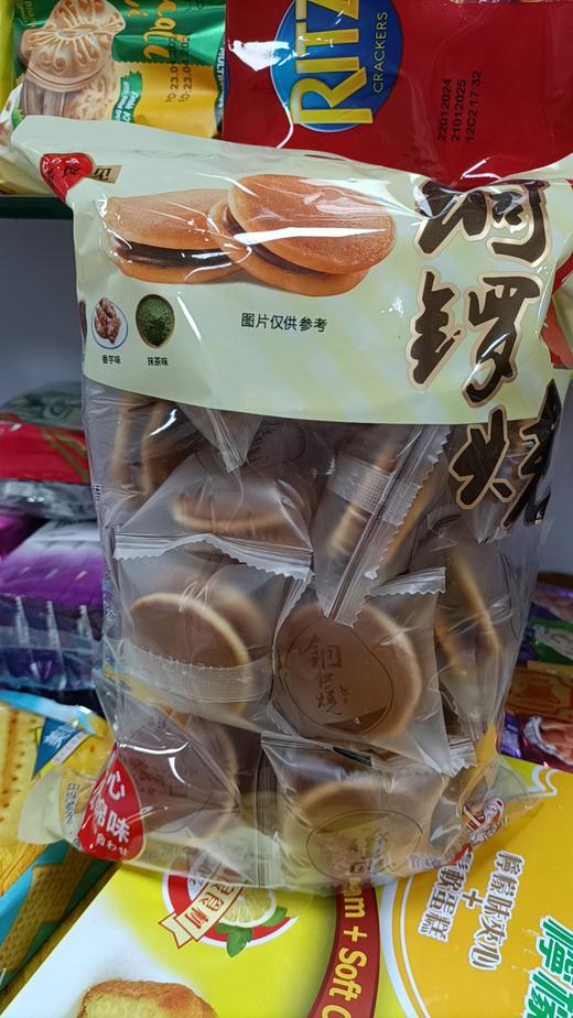 多良见铜锣烧 什锦（包）  4897044640004 商品图0